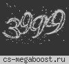 ШАЛОВЛИВЫЕ ДЕВОЧКИ [16+]