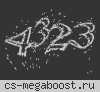 █ ГРУЗ 200 | FREE VIP 24/7 █