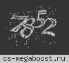 AIM.DUAL-GAMING.RO [CLASSIC SERVER + VIP]