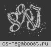ЖЕНСКИЕ СЕРДЦА © НА DUST2