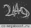 ИГРАЙ С НАМИ [CS 1.6] Public ©™