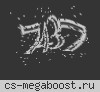Нас не догонят [Zombie Plague]