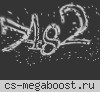 ГДЕ БОЕПРИПАСЫ?! © [STEAM BONUS|PUB]
