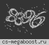 [ZM] Сожри меня полностью #2 FREE VIP