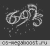 [ZM] Зомби Мясорубка [FREE VIP]