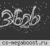 [GZ] ОСТРЫЕ КОЗЫРЬКИ |͇̿P͇̿U͇̿B͇̿| 18+