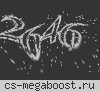 PMC WAGNER GROUP (Всем VIP)