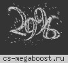 CSDM_ПУШКИ+ЛАЗЕРЫ_GUNSLASERS