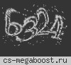 Сервер для души[21+] Нам 8 ЛЕТ!