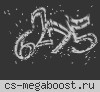 © Мозги рунета only kz_longjumps2