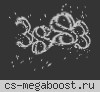 MSDGAMES.RU | GUNGAME
