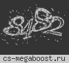 УРАЛЬСКИЙ_ARMY_PUBLIC [CS1.6]