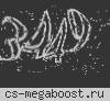 ПУШКИ | ЗВЁЗДНЫЕ ВОЙНЫ