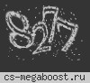 █ АНАПА █ SD|OFF █