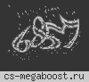 [DXDCS.RU] - FPS+ PUBLIC #3 [!WS, !VIPTEST]