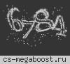 by Biskvit