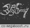 IP-Arena! [До 16 и старше | 999+ FPS]