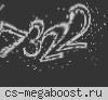 [DM] СТАЛЬНАЯ КРЕПОСТЬ | DOOMZONE.RU
