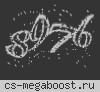 !KnIfe замеС Vrn GamE!