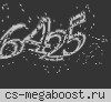 SPB | TEST SERVER