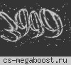 ♥ МУЖСКАЯ ВЛАСТЬ • 18+ • [Free VIP]