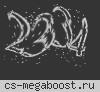 NOSTALGIA.CSPOWER.RO # REVIVE TEAMMATES | - VIP FREE