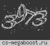 Анастейшэн Knife[DM]