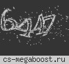 Cs 1.6 МИРОТВОРЦЫ