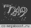 Atlant-CS.Ru CSDM •[ПУШКИ + ЛАЗЕРЫ]•