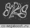 ДЕТИ 90-X © cs-deti90x.ru