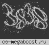 CSDM Пушки+Лазеры+Герой+Роботы[TEST VIP]