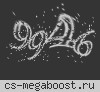 [v34] Родной AGRESSOR [Public] [18+]