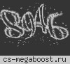 ЖЕНСКАЯ ЛОГИКА © ONLY DUST2