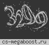 Знай наших! 18+