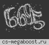 ► ДОБРЫЙ СЕРВАЧОК ★ PUBLIC ★ 18+