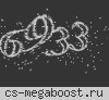 ПУШКИ + ЛАЗЕРЫ | УЛЬТРА CSDM
