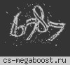Краснодар |05| HNS [100aa]