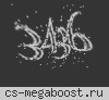 Superjump # Matches (100aa)