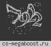 ЗОНА КОМФОРТА 18+ ©™
