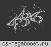 █ АНАПА █ DUST2 █