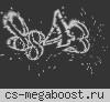 [WTF5.ru] - Public #6ツ ★