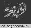 Цербер|STEAM VIP| [18+] ©