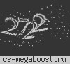 Зомби стройка [BaseBuilder]
