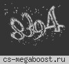АДСКИЙ ПОБЕГ+15 [FREE VIP+HOOK]