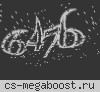 -= Легендарный | CSDM Sentry [24/7] =-