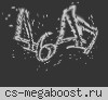 Сервер для души[21+] Нам 8 ЛЕТ!