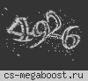 Культурный GunGame [DeathMatch]
