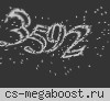 FUN server ◼━芫═━━━━━ VrnGame.ru