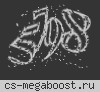 Добрый E V E R E S T 18+