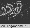 © РОСТОВСКИЙ ПАБЛИК